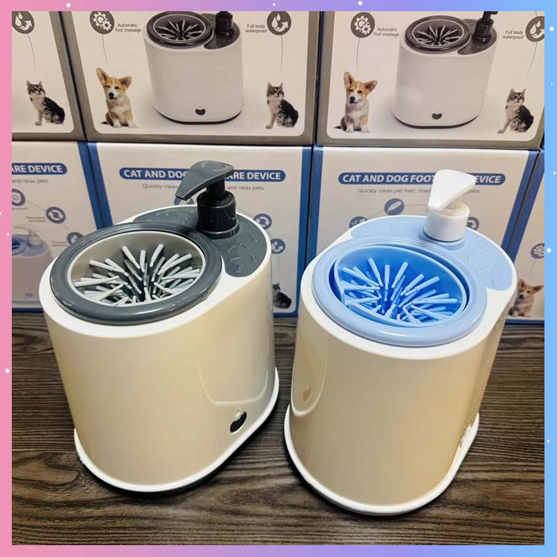 Evcil Hayvan Otomatik Ayak Yık - Dog Paw Cleaner incelemesi ve fiyatı
