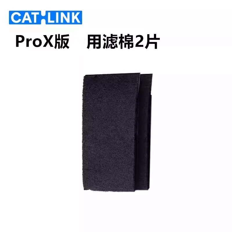 CATLINK otomatik kedi kum kabı - Pet X Supplies & Tack Howell Mi incelemesi ve fiyatı